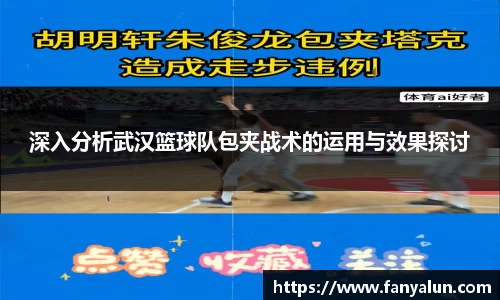 bsports必一体育