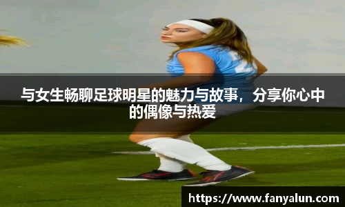 必一运动bsport体育