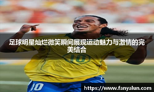 必一运动bsport体育