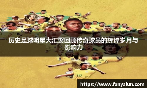 必一运动官网