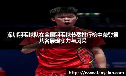 必一运动官网