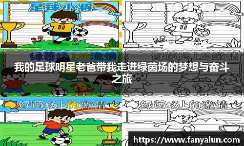 bsports必一体育