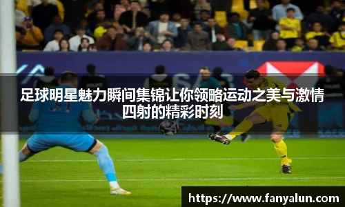 必一运动官网