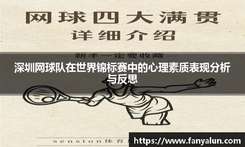 必一运动官网