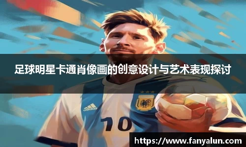 必一运动bsport体育