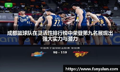 必一运动bsport体育
