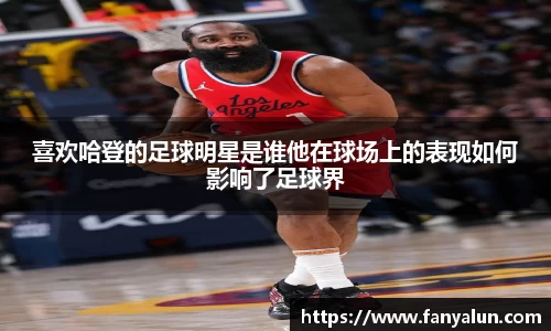 必一运动bsport体育